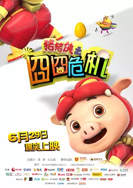 欧美一级xxx