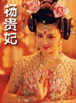 欧美一级xxx